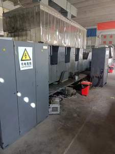 Presse d'impression multicolore Heidelberg SM74-4H <span class=keywords><strong>Speedmaster</strong></span> SM524 à quatre couleurs, alimentation automatique en feuilles, pour l'emballage de magazines et de boîtes en papier - Product Image 4