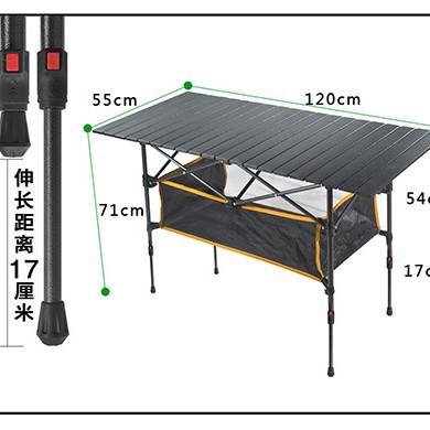 Levier de vitesses noir
