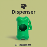 Nouveaux sacs à déjections canines biodégradables EPI en HDPE épaissi, mignons et à la mode, avec motifs de dessins animés, en provenance du Hunan, pour les ventes transfrontalières