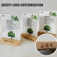 A4 A5 A6 A7 Taille personnalisée Base en bois Table Prix Menu Présentoir Stand
