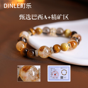 Yellow Crystal <b>Bracelet</b> For Women Citrine <b>Tiger</b> <b>Eye</b> Beads Everyday Wear Jewelry - Product Image 2