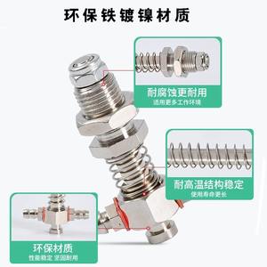 Varilla roscada M10 de acero inoxidable con resorte y ventosa para conexión de adaptador de brazo robótico - Product Image 2