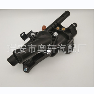 Conjunto de Termostato Automotriz 25600-2G600 Refrigerado por Agua para Reemplazo y Reparación de Vehículos Modernos - Product Image 2
