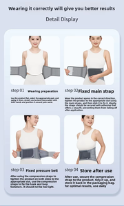 เข็มขัดพยุงหลังปรับได้สำหรับผู้ชายและผู้หญิง ระบายอากาศได้ดี ช่วยแก้ไขท่าทาง บรรเทาอาการปวดหลังส่วนล่างจากการนั่งหรือยืน - Product Image 5