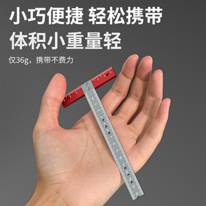 Casillas Aluminum Alloy T-Square Mini Right Angle Ruler 15cm Laser <b>Engraved</b> Woodworking Measuring <b>Tool</b> - Product Image 2