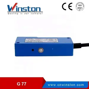 G77シリーズNPN PNP 2ワイヤNO + NC出力赤外線フォトセルセンサースイッチ - Product Image 3