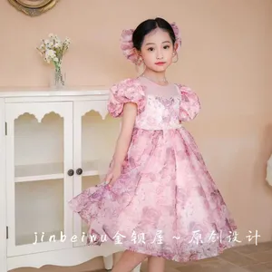 2024子供の美しいパフォーマンス宴会ドレス女の子のドレス良質、ふわふわでエレガントなプリンセスドレス