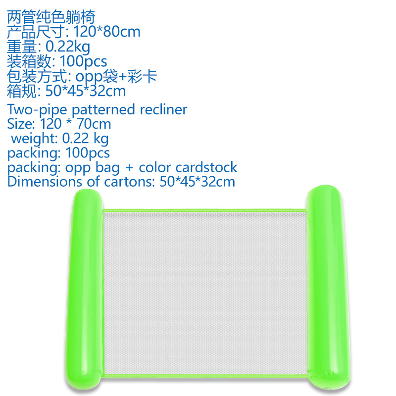 2 tubes couleur unie - vert