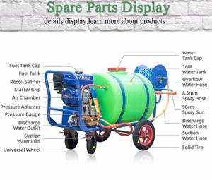 IFOURNI IF-160L trolley 30m tubo lungo 160L / 300L 6.5 HP motore a benzina farm and garden spruzzatore agricolo con pompa a spruzzo - Product Image 6
