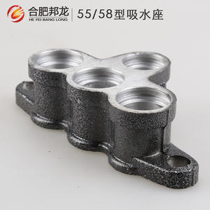 Aluminum Pump Head High-Pressure Washer <b>Car</b> <b>Wash</b> <b>Machine</b> with Impellers 55/58 Type <b>Car</b> Brush Pump Suction Base Accessories - Product Image 4