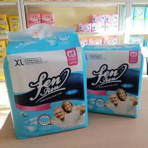 Alta qualità usa e getta pannolini per adulti stampato incontinenza mutandine per uomini e donne paralisi personalizzati ODM/OEM servizi 10000 pz - Product Image 6