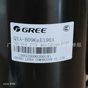 Compresseur de climatiseur Gree QXA-B096zE190A R410A 260-350V 900-7200rpm - Product Image 1