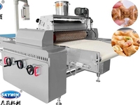 Nouvelle machine automatique Skywin 2026 pour la fabrication de biscuits Hello Panda, machine à biscuits, machine à cookies personnalisée, machine de cuisson