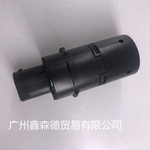 เซ็นเซอร์จอดรถ 9640968680 ด้านหลัง 12-24V สำหรับเปอโยต์ ซีตรอง ระบบช่วยถอยหลัง - Product Image 3