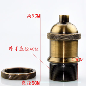 Tête de lampe suspendue rétro Edison, support de lampe rétro européen et américain, tête de lampe E27 en cuivre pur antique brun électroplaqué - Product Image 4