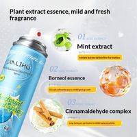 Spray Désodorisant et Antibactérien Yuzu Rencontre Aomori pour Chaussures et Chaussettes – Absorption de l'Humidité, Contrôle des Odeurs, Parfum Léger