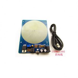 Generador de ondas de pulso de frecuencia Ultra baja, resonador de Audio con caja, A5, DC, 5V, 7,83 HZ, Schumann - Product Image 1