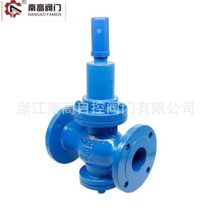 Vanne de réduction de pression Y42F Minami High School, type à bride, en acier inoxydable, à diaphragme à ressort, pour usage hydraulique - Product Image 3