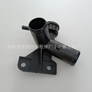 Conector de Manguera de Refrigerante Hx-Cf1017 16502-21010 para Reemplazo de Tubería de Agua Automotriz - Product Image 3