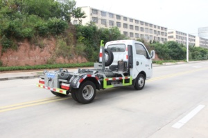 New 4x2 di động chính đường phố chất thải compactor Xe tải rác nhà máy thu bán với số lượng lớn với giá thấp - Product Image 5