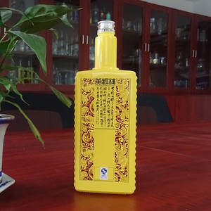 Botella de Vidrio Plana Extra Flint de 500 ml para Licores - Product Image 1