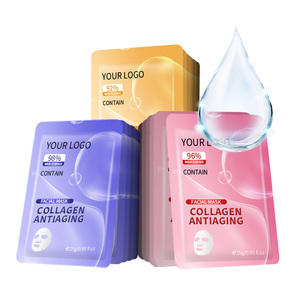<span class=keywords><strong>Masque</strong></span> facial éclaircissant et hydratant de l'usine chinoise, service personnalisé OEMODM - Product Image 6