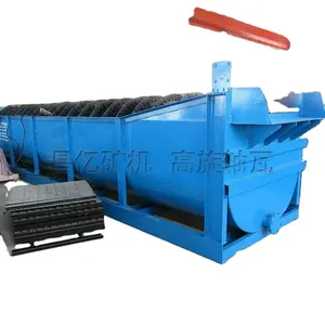Hot Sale Mineral Machinery Equipment Gold Mining Separator Machine Ore Processing Plant Spiral Classifier