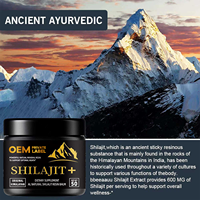Crème Herborigen Shilajit avec Shilajit naturel de l'Himalaya, résine pure, booster d'énergie haute puissance, complément alimentaire naturel à base de plantes