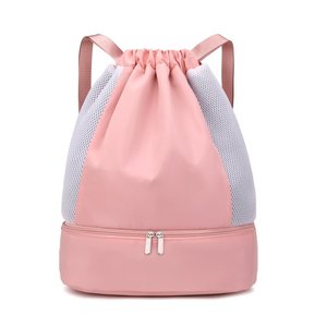 Women's Wet Dry Separation Gym <b>Bag</b> With Shoe Compartment Pink 20-35L Drawstring Backpack For Yoga Swimming Sports - Product Image 1