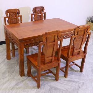 Juego de mesa de comedor Dingyue de madera maciza estilo Ming Qing de 160 cm, muebles chinos de lujo para uso doméstico y en restaurantes. - Product Image 1