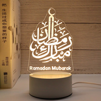 Microstar USB acrylique 3D veilleuse décoration islamique Led étoile lune éclairage musulman Ramadan cadeau pour le Festival du Ramadan