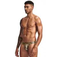 Men's Serpentine Fabric Underwear, Soft, Sexy, Gay, M-XXL