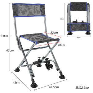 Chaise de pêche pliable en métal avec tissu respirant, portable, pour usage extérieur tout-terrain - Product Image 2