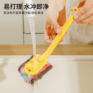 Sponge Clip Brush Long Handle Kitchen Cleaning Scrub Pad Replaceable Dishwashing Brush Household Chores - Product Image 5