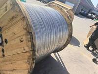 1/0 2/0 AWG Cable conductor de aleación de aluminio trenzado Conductor desnudo AAC/ACSR/ABC/AAAC Cable eléctrico de aluminio