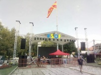 400*600mm Spigot Rectangular Box Truss para Line Array