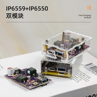 PACKBOXPRICE Version améliorée 200w IP6559+IP6550 Module de charge rapide à double module Buck-boost Haute puissance Pd2.0 3.0