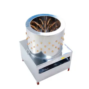 Chicken gizzard peeling machine / chicken plucking equipments