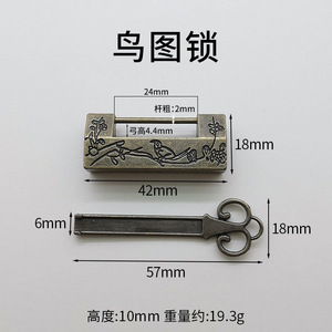 Retro dark green bronze drawer <b>handle</b> antique <b>handle</b> cabinet <b>handle</b> Chinese classical <b>handle</b> single-hole <b>handle</b> counter han - Product Image 5
