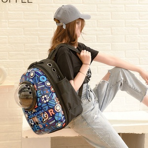 Sac à dos pour animaux de compagnie pas cher, sac à dos pour chien et chat, sac à dos portable transparent pour l'extérieur, capsule spatiale pour animaux de compagnie, sac à dos respirant pour chat, sac de transport pour animaux de compagnie - Product Image 5