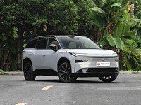 Véhicule électrique intelligent pour la conduite automobile, SUV compact, véhicule à énergie nouvelle, BZ3X, autonomie de 520 km, édition Pro 2025, édition électrique, fabriqué en Chine