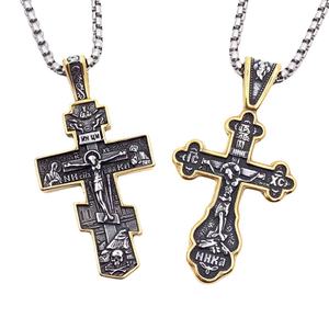 Religious Jewelry Stainless Steel <b>Cross</b> Jesus Pendant Silver With Gold Color <b>Cross</b> Pendant Necklace Jewelry - Product Image 1