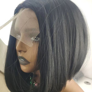 Perruque courte droite synthétique avec frange latérale de 30 cm/12 pouces (noir) - Product Image 1