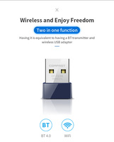 OEM/ODM 150Mbps mini clé USB 2.4Ghz blue-tooth 4.2 + récepteur Wifi transmission carte réseau wifi