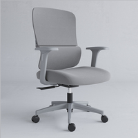 Chaise de bureau grise avec accoudoirs fixes, chaise d'ordinateur moderne et simple, mobilier de bureau
