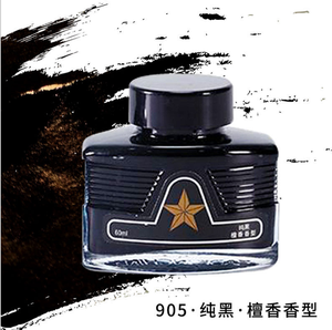 <span class=keywords><strong>Encre</strong></span> pour stylo plume <span class=keywords><strong>parfum</strong></span>ée en édition souvenir d'autruche, 60 ml, en bouteille, <span class=keywords><strong>parfum</strong></span>ée à la menthe, <span class=keywords><strong>encre</strong></span> pour stylo plume à tremper en verre scintillant, <span class=keywords><strong>encre</strong></span> noire et bleue - Product Image 3