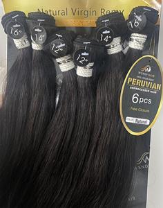 Paquetes de Muestra de Extensiones de Cabello Humano Virgen <span class=keywords><strong>IBeauty</strong></span> Personalizadas al por Mayor, Bolsas Cosméticas de PVC de Estilo Natural con Cierre Personalizable - Product Image 4