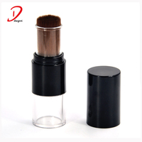 Nouveau Offres Spéciales cosmétiques poudre conteneur avec brosse brosse à poudre rechargeable