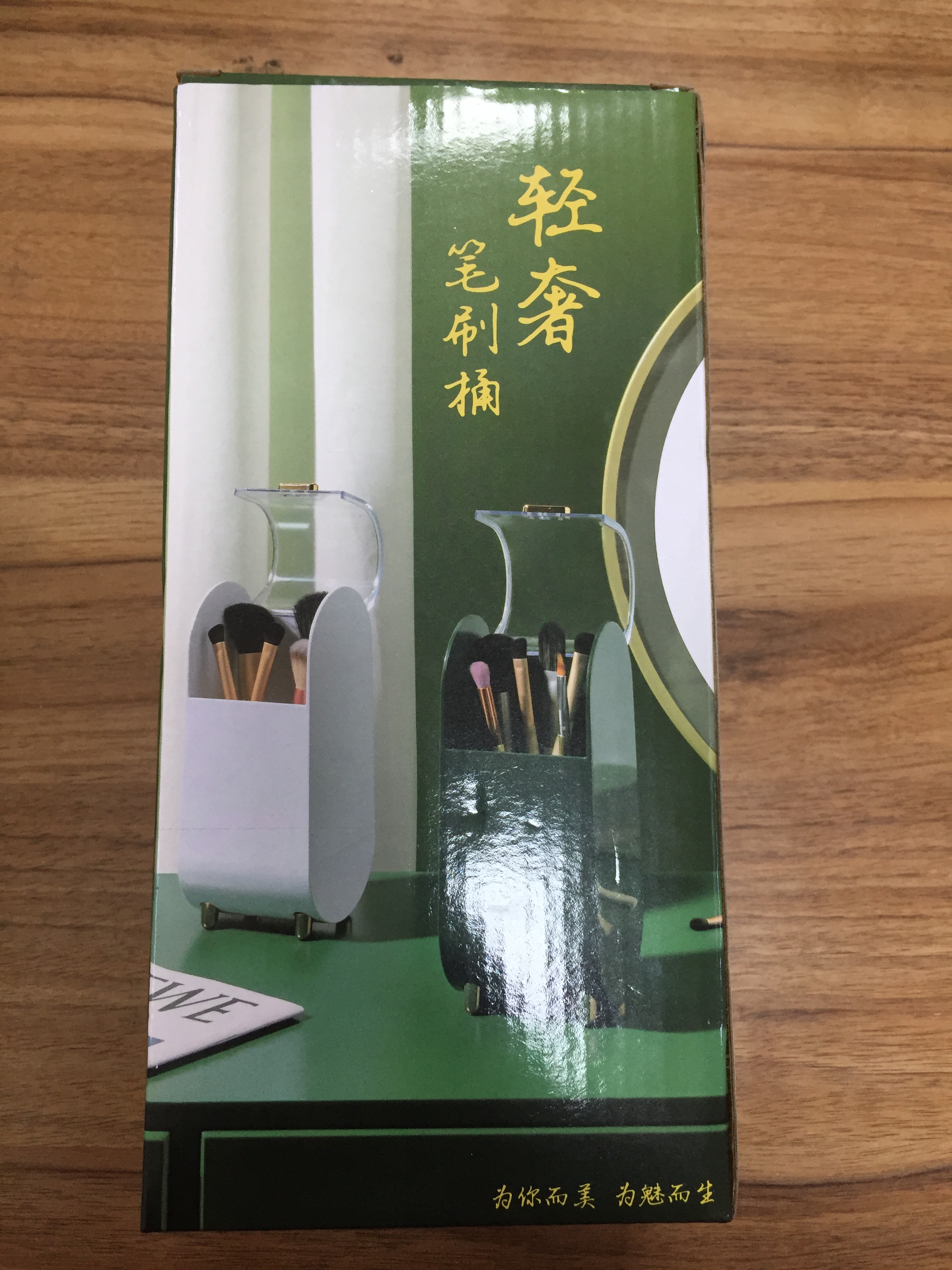 jewelry storage box1