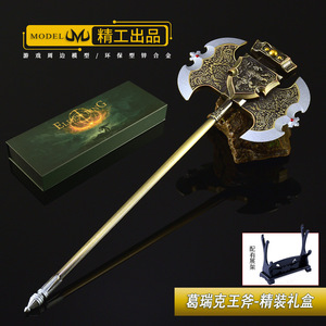 Épée de cosplay <span class=keywords><strong>Elden</strong></span> <span class=keywords><strong>Ring</strong></span>, modèle Gargoyle tout métal de 30 cm avec étui <span class=keywords><strong>en</strong></span> cuir, ornement cadeau pour garçons - Product Image 3